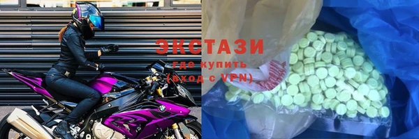 метадон Богданович